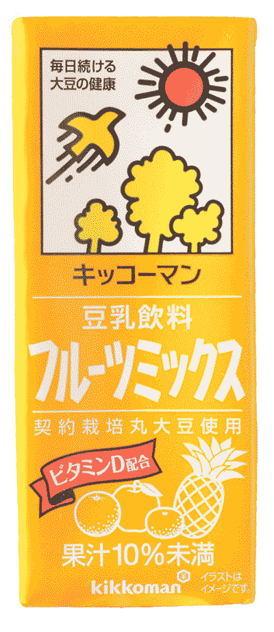 フルーツミックス