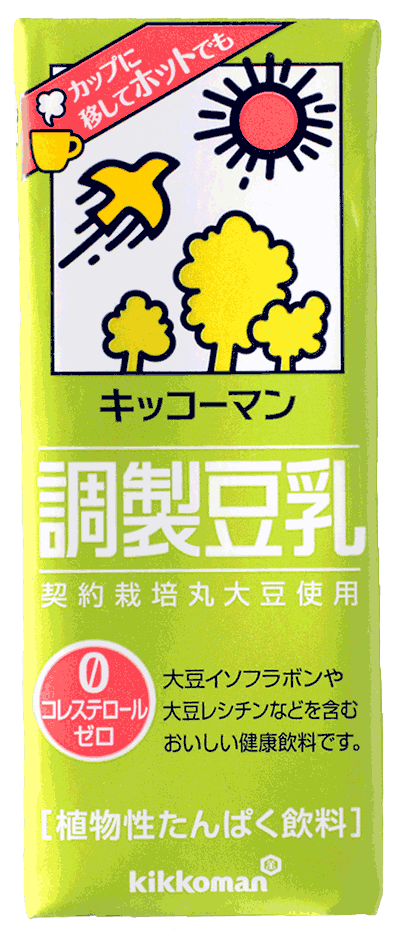 調製豆乳の写真