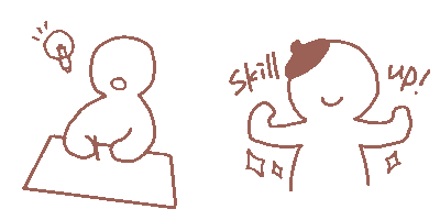 解く身に付ける