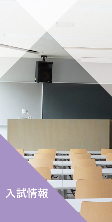 スマホ用の画像